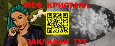 метадон Балашиха