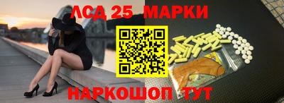 метадон Балашиха
