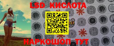 метадон Балашиха
