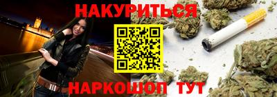 метадон Балашиха