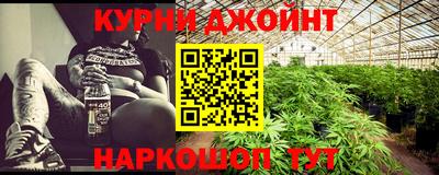 марки lsd Балахна