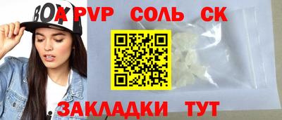 метадон Балашиха
