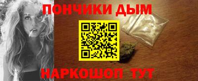марки lsd Балахна