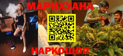 марки lsd Балахна