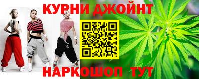 сатива Балаково