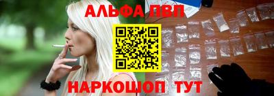 метадон Балашиха