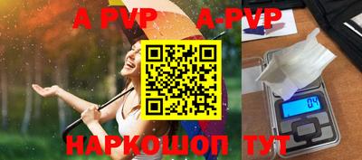 метадон Балашиха