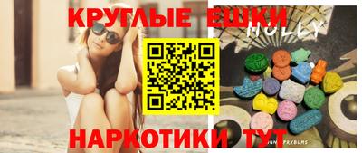 марки lsd Балахна