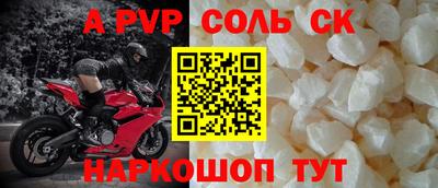 метадон Балашиха