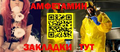 метадон Балашиха
