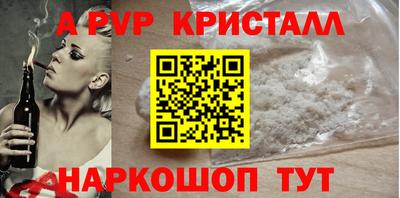метадон Балашиха