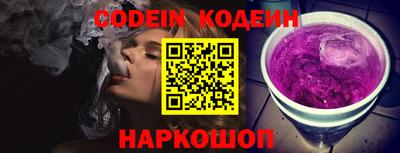 метадон Балашиха