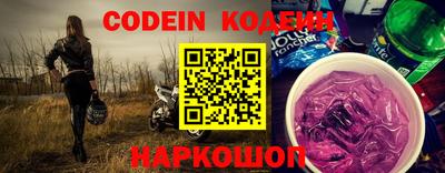 сатива Балаково