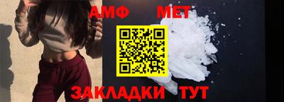 метадон Балашиха