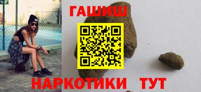метадон Балашиха