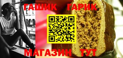 метадон Балашиха