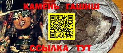 эйфоретик Пенза
