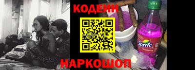метадон Балашиха