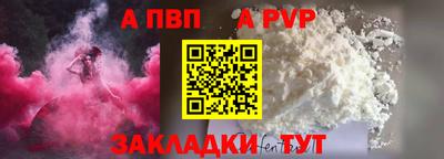 метадон Балашиха