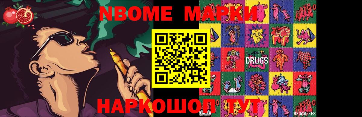 Лсд 25 экстази ecstasy  ЛСД экстази  Гусев  Лсд 25 экстази кислота  Вход с VPN 